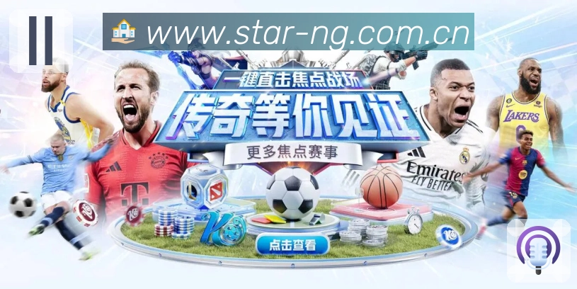 回放与赛后复盘